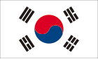 韓国