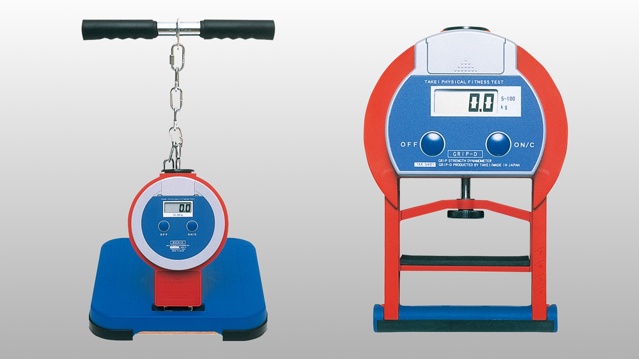 握力計、背筋力計