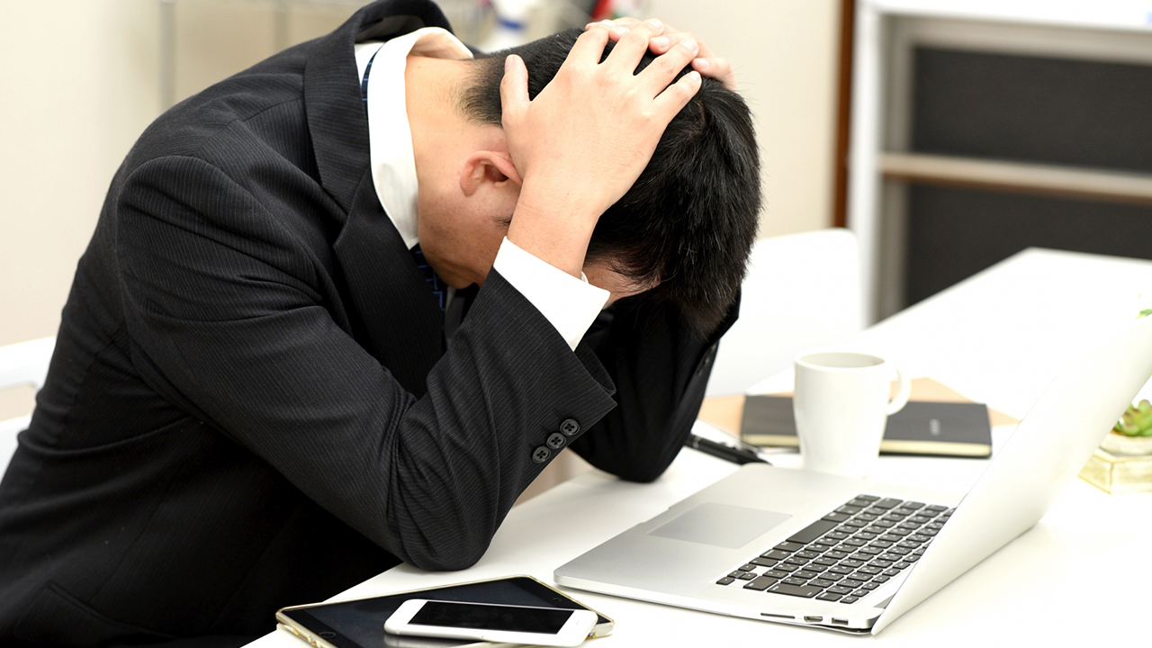 価格設定ミスで利益が出ない。