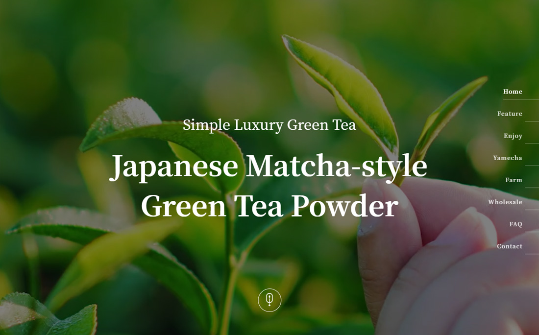 粉末緑茶の特設ページ