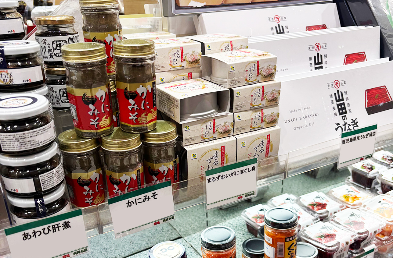 Canned Maruzuwai on store shelves